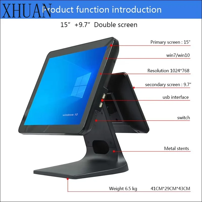 Self-service Ordering Machine Intelligent Touch Cash Register Large Screen Restaurant Super Cash Register Equipment