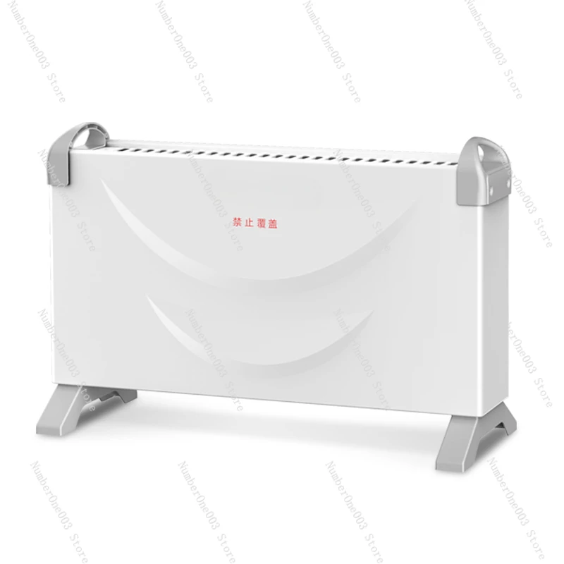 Vertical Household Electric Heater, Convective Energy Saving, Constant Temperature, Bedroom, No Light