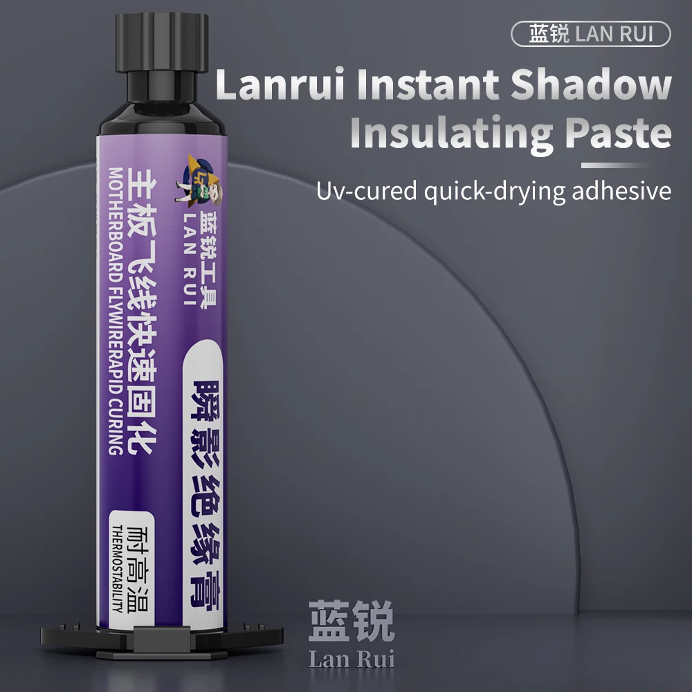 LANRUI 10ml Pasta isolante per ombra istantanea con polimerizzazione UV per scheda madre del telefono cellulare PCB Strumento di polimerizzazione isolante per riparazione filo volante