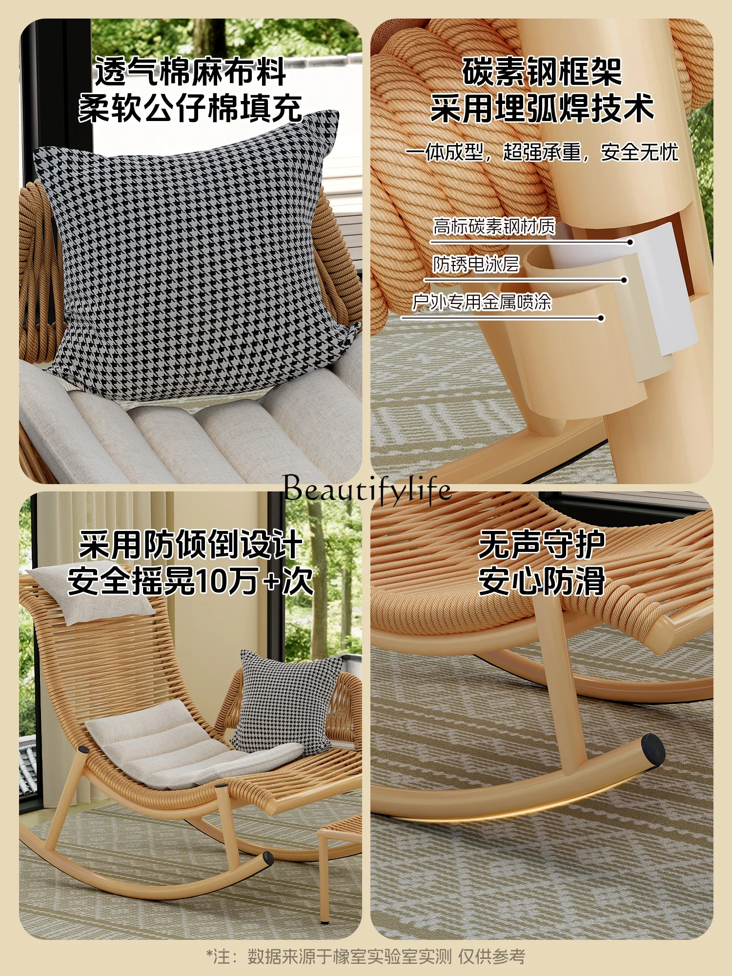 

yj21 yj31 Rocking Chair Recliner Adult Can Sleep Balcony casual Outdoor Courtyard Rattan Chair