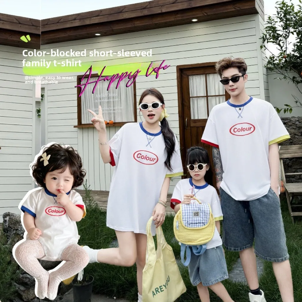 

2026 Summer Family Matching T-Shirts Color Block Cotton Tees for Mom Dad Baby Casual Streetwear for Family Photoshoot