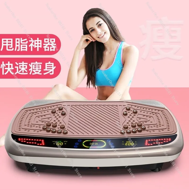 Vibration Fitness Machine Full Body Slimming Trainer Ultra Thin Fat Burning Platform Home Exercise Shaking Machine Lazy Workout