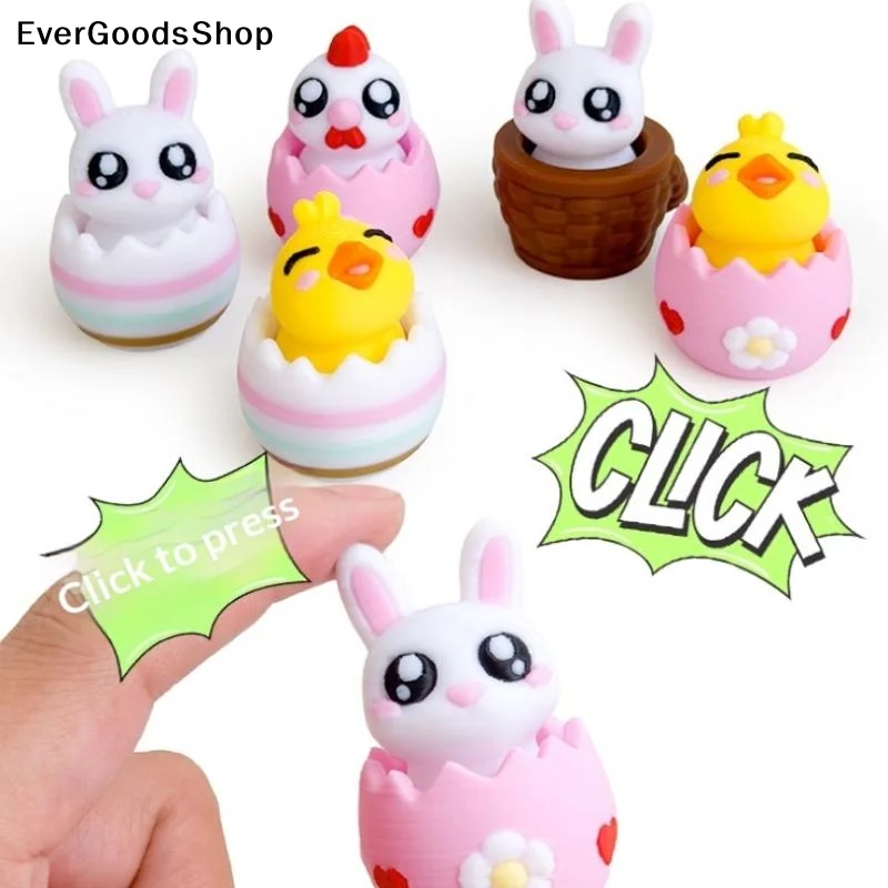 NewCute Chicken Egg Rabbit Button Keyboard Clicker Keychain Stress Relief Sensory Fidget Toys Backpack Pendent Ornaments Gift