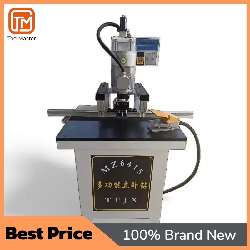 【Best Selling】Three In One Vertical And Horizontal Drill Side Hole Drilling Boring Machine Punching Machine Multi Head Wood Bori