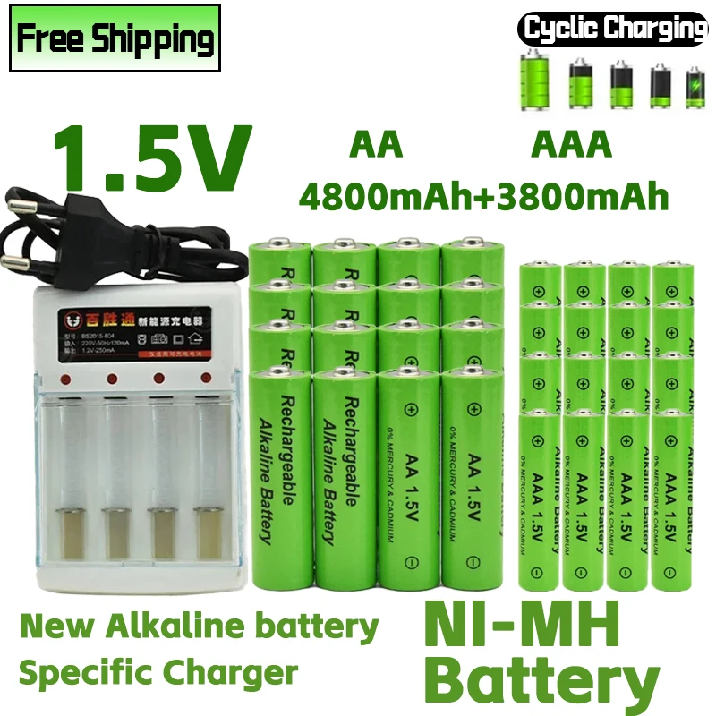 2025New AA1.5V4800mAh AAA1.5V3800mAh بطارية قابلة للشحن ni-mh قلوية للبطاريات مثل الساعة والماوس والكمبيوتر واللعبة وما إلى ذلك