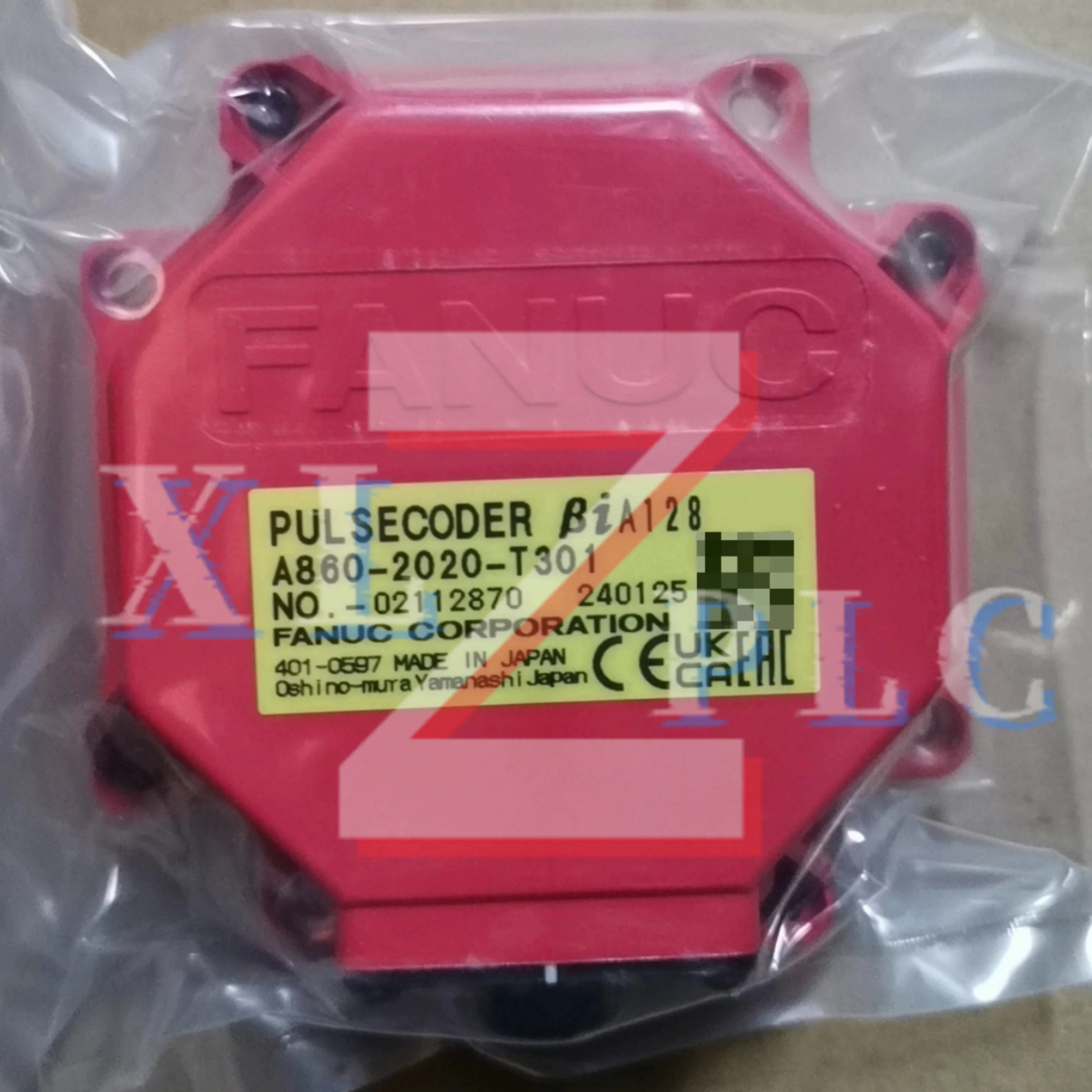 

PULSE CODER US STOCK new in box A860-2020-T301