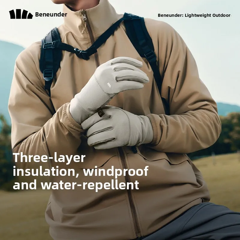 

Набор чехлов для перчаток Banana Le Glove Sve Cover Bule для домашнего ежедневного использования, другие наборы, бренд Banana Le