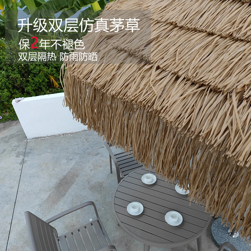 Outdoor simulation straw umbrella villa courtyard garden thatched umbrella outdoor stall commercial sunshade umbrella scenic