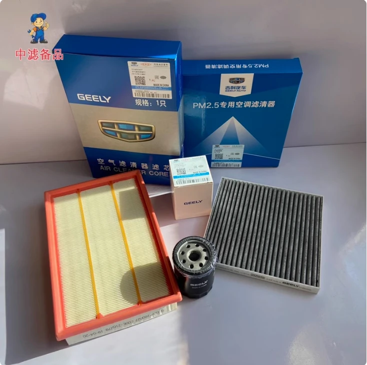 

Original Air Filter Air Conditioner Filter Oil Filter for Geely Emgrand EC8 GX7 SX7