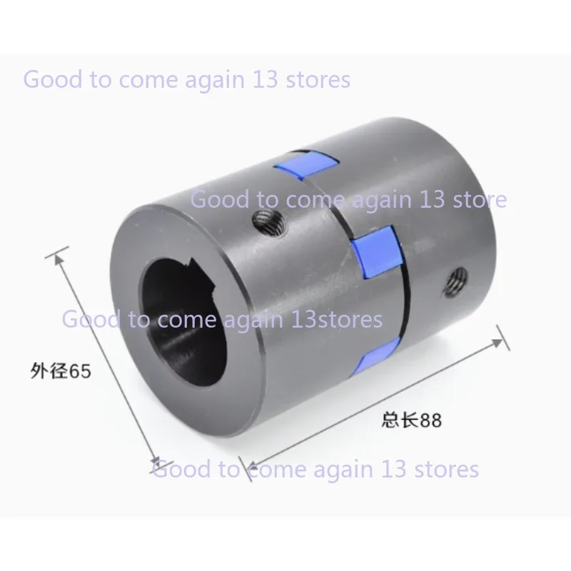 Large Torque L100 D64 L87 Cast Steel Engine Shaft Adapter Transition Coupling Plum Clamp for CNC Engraver High Torque Motor