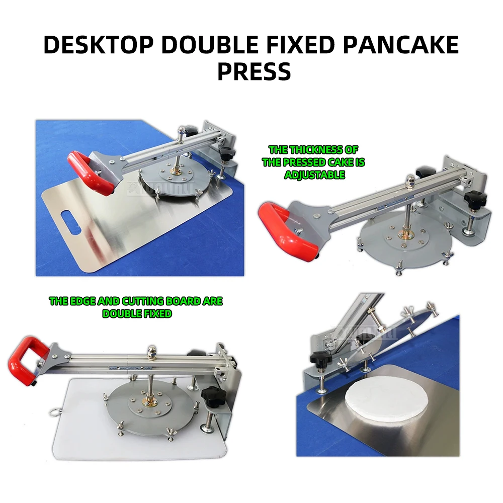 

EYG200 Настольный пресс для торта с двойной фиксированной толщиной, тип позиционирования, инструмент для выпечки