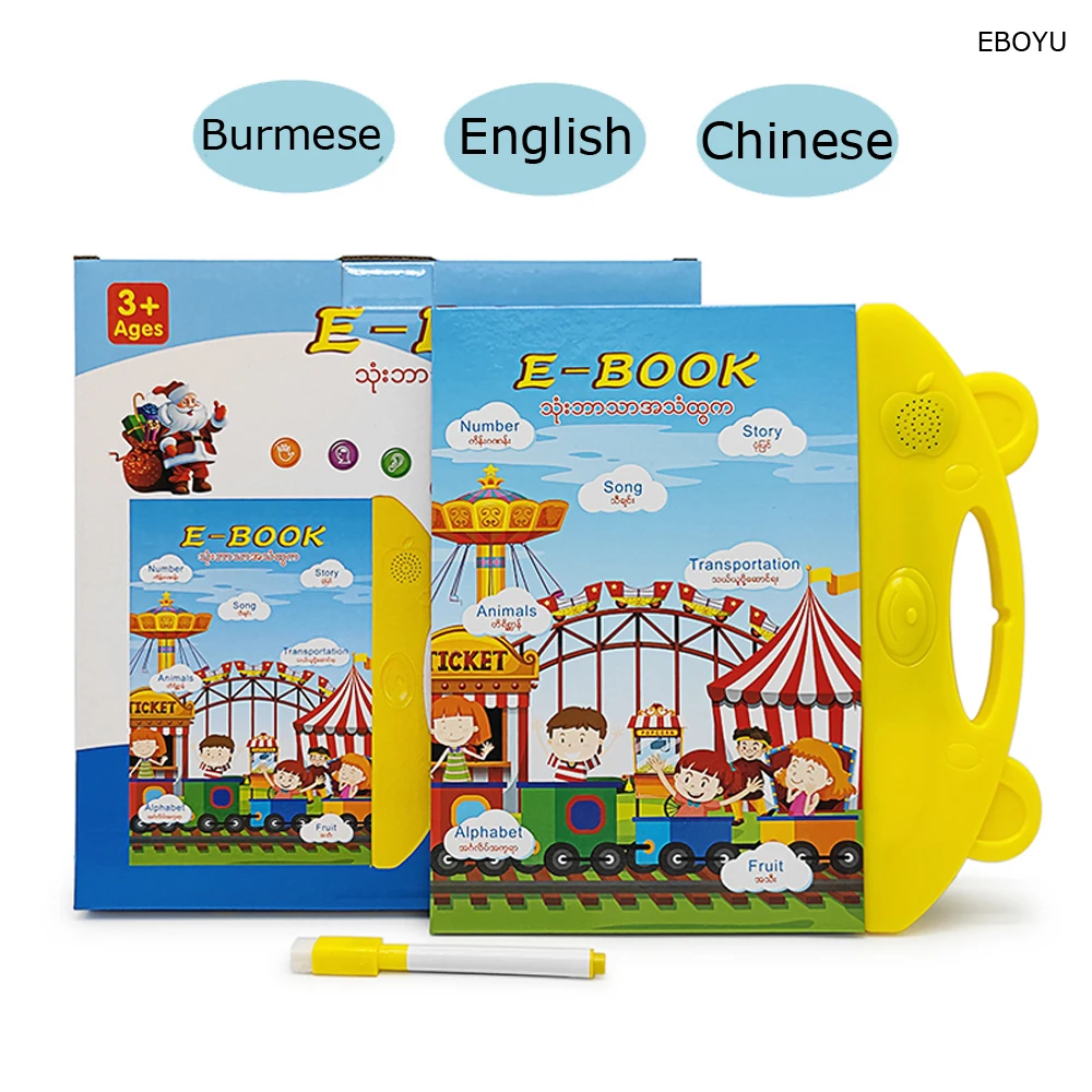 EBOYU – liseuse de livre 888 à 3, jouet éducatif pour apprendre à parler en anglais/birman/chinois