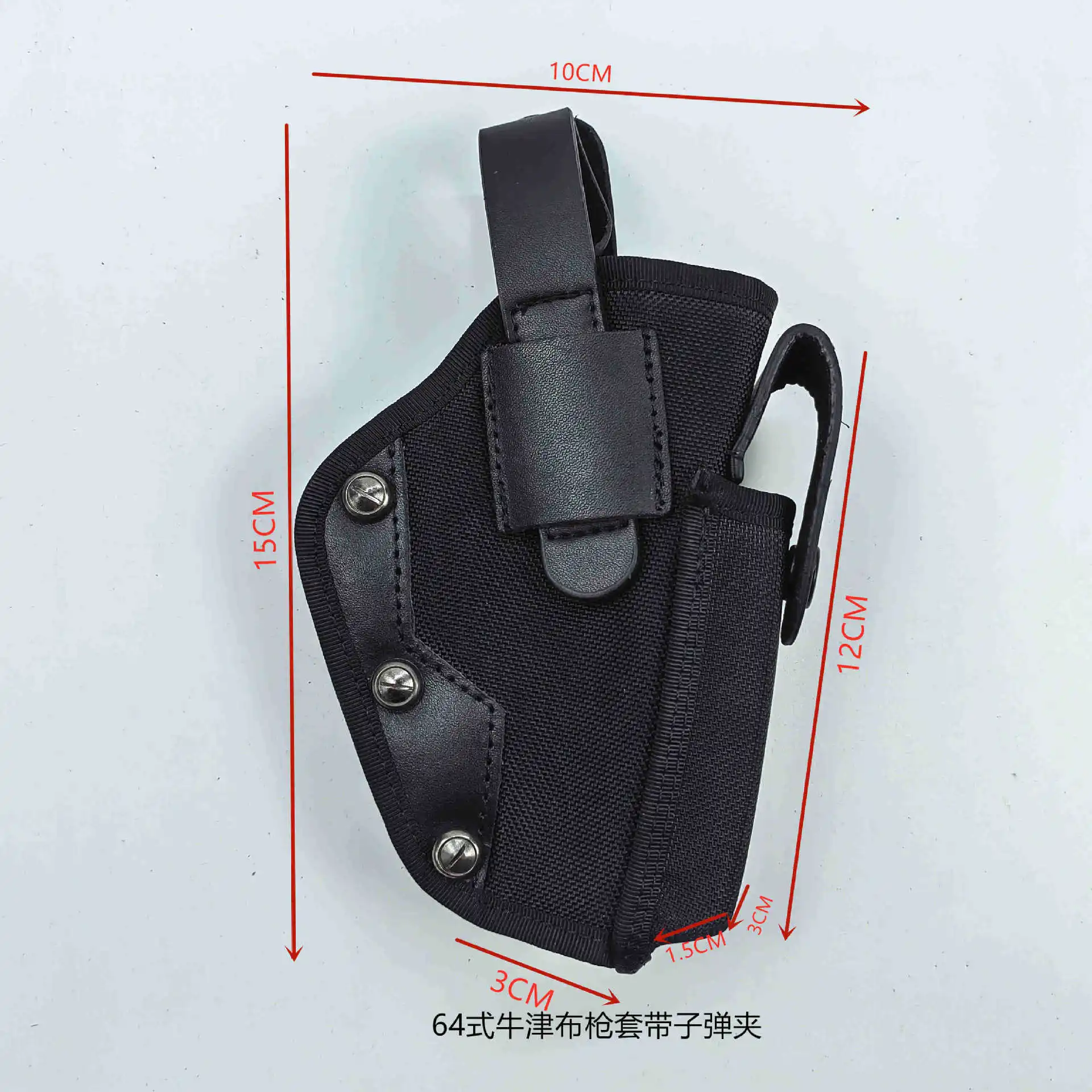 กระเป๋าปืนไรเฟิลยุทธวิธีแบบที่ 77 แบบที่ 64 สำหรับฝึกซ้อมรบ ทำจากผ้าอ็อกซ์ฟอร์ด แบบซ่อนตัว  แบบที่ 92 ทำจากไนลอน พร้อมซองใส่แม็กกาซีนในตัว