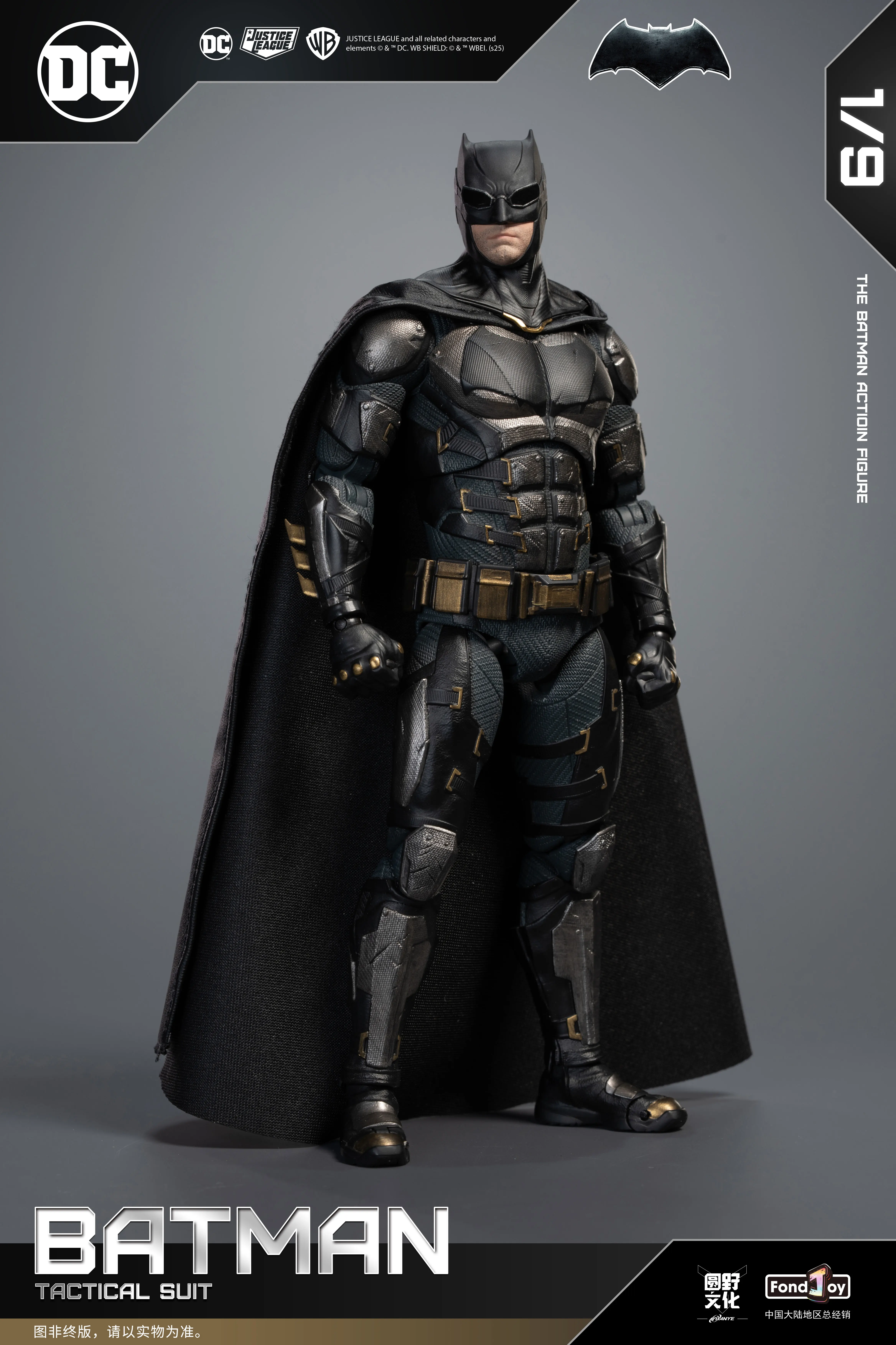 Original FondJoy Bruce Wayne 1/9 Tactical Batman Nightmare Desert Batman Action Figure  Model Ornament Toys Birthday Gift