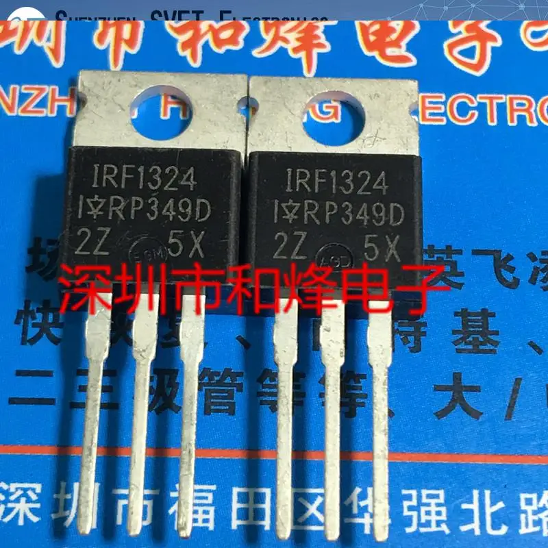 10PCS/Lot IRF2804 IRF1404 IRF1324 IRF2204 IRF4104  100% Inport Original In Stock Ship Fast