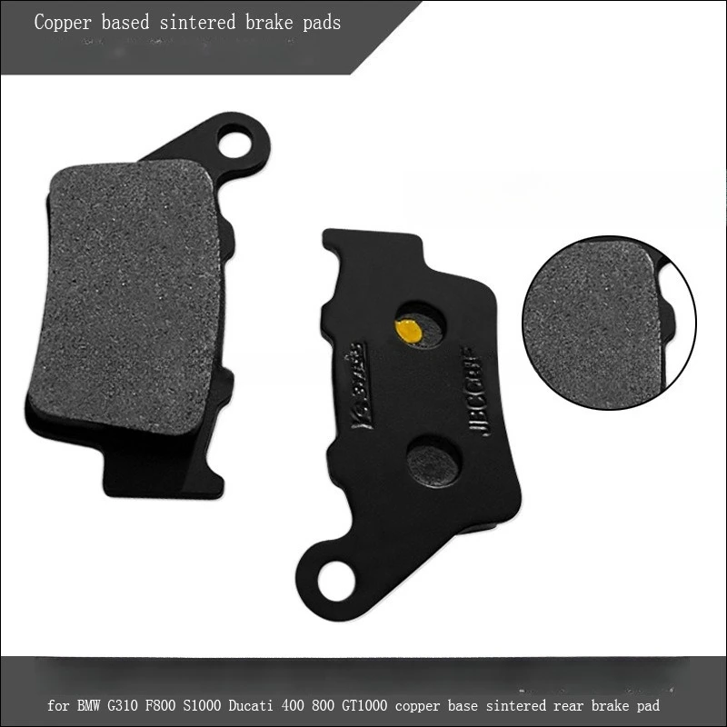 

Suitable for BMW G310 F800 S1000 Ducati 400 800 GT1000 Copper Based Rear Brake Pads