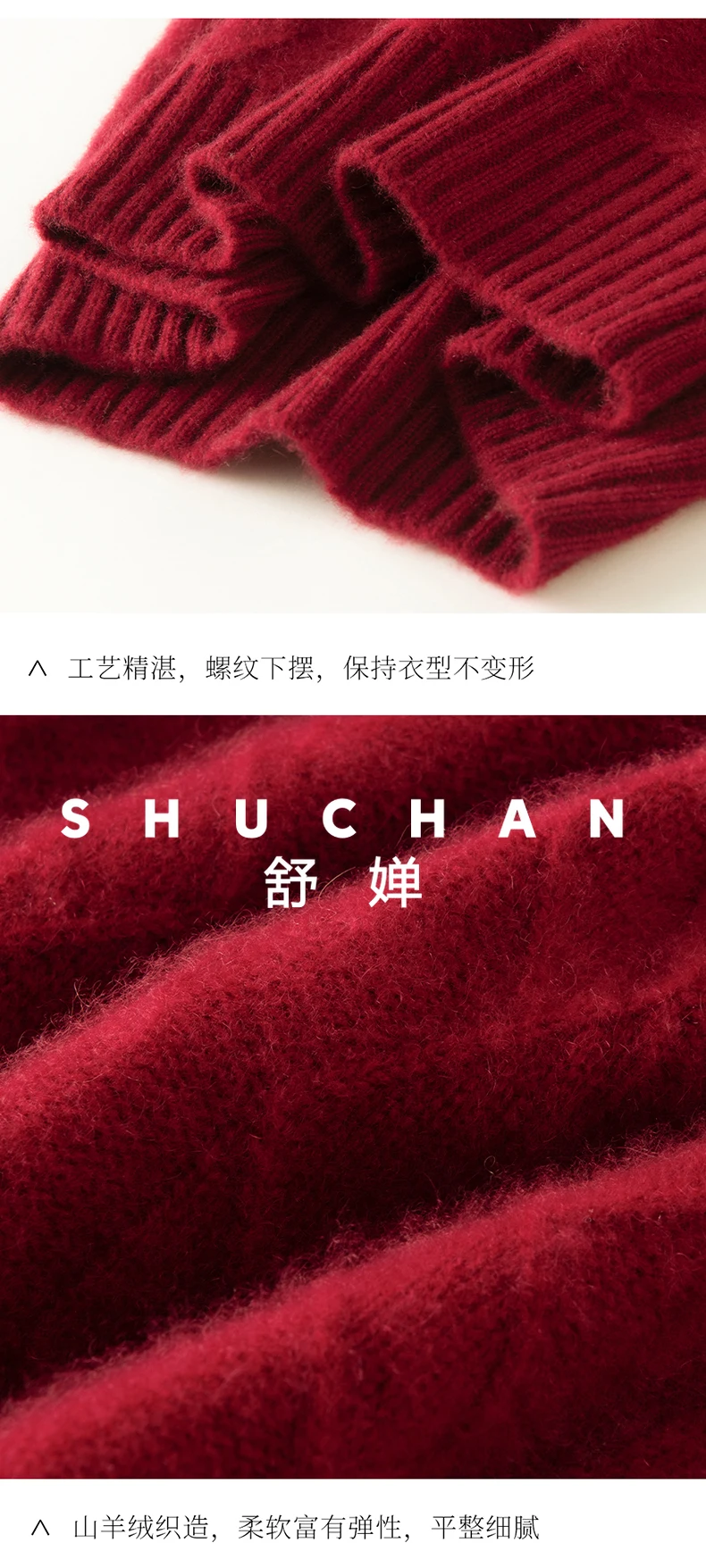 Zachte, huidvriendelijke wollen kasjmier trui Vrouwelijkheid Warme effen trui 2025 Herfst en winter Coltrui Gebreide Swe