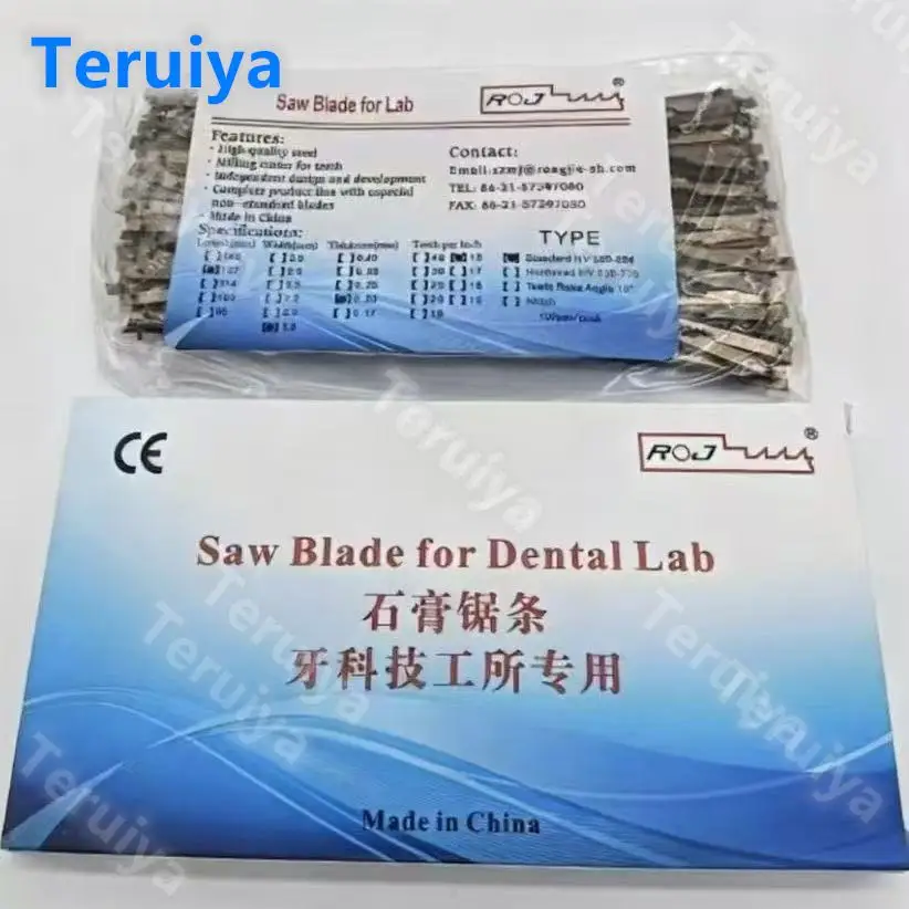 Professional Dental Plaster Saw Blades 100 Pcs/Box | Essential Supplies for Dental Lab Model Trimming & Denture Processing