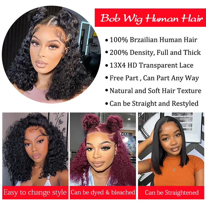 딥 웨이브 밥 가발 인모 13x4 짧은 곱슬 밥 가발 14인치 워터 웨이브 가발 13x6 투명 레이스 프론트 인모 가발