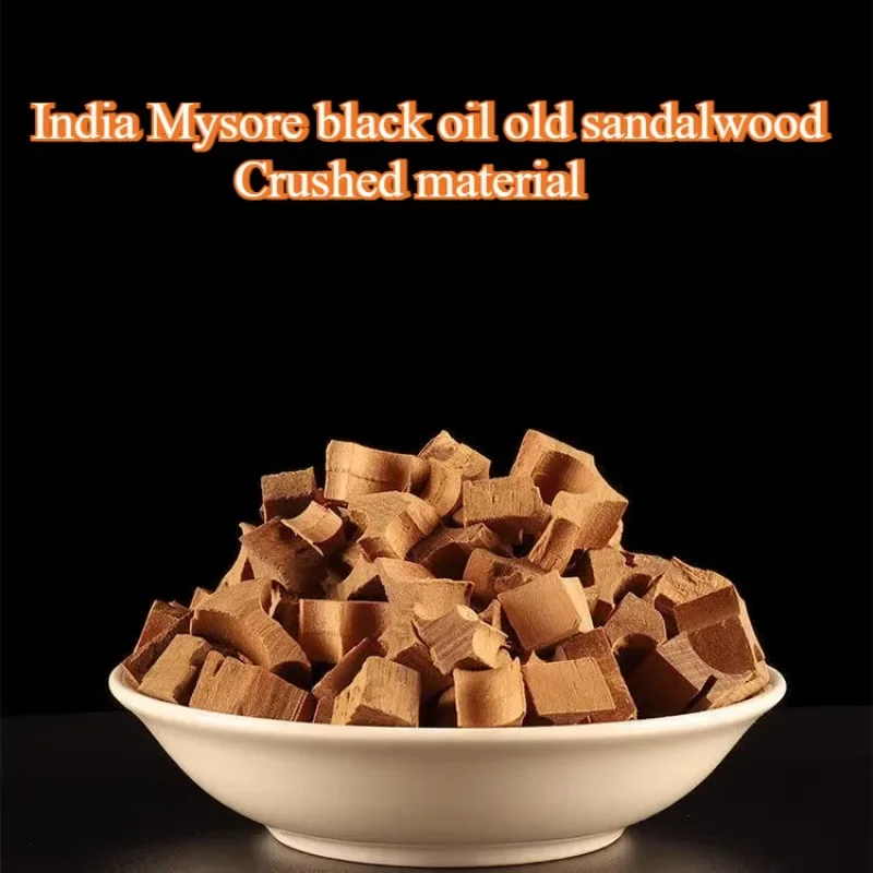 10g India Mysore Black Oil Old Sandalwood Crushed Material Household Indoor Make Powder Electric Stove Incense Lasting Fragrance