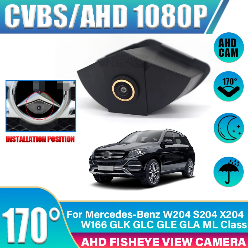 AHD 1920P Fisheye CCD Car Front View Parking Positive Logo Camera For Mercedes-Benz W204 S204 X204 W166 GLK GLC GLE GLA ML Class