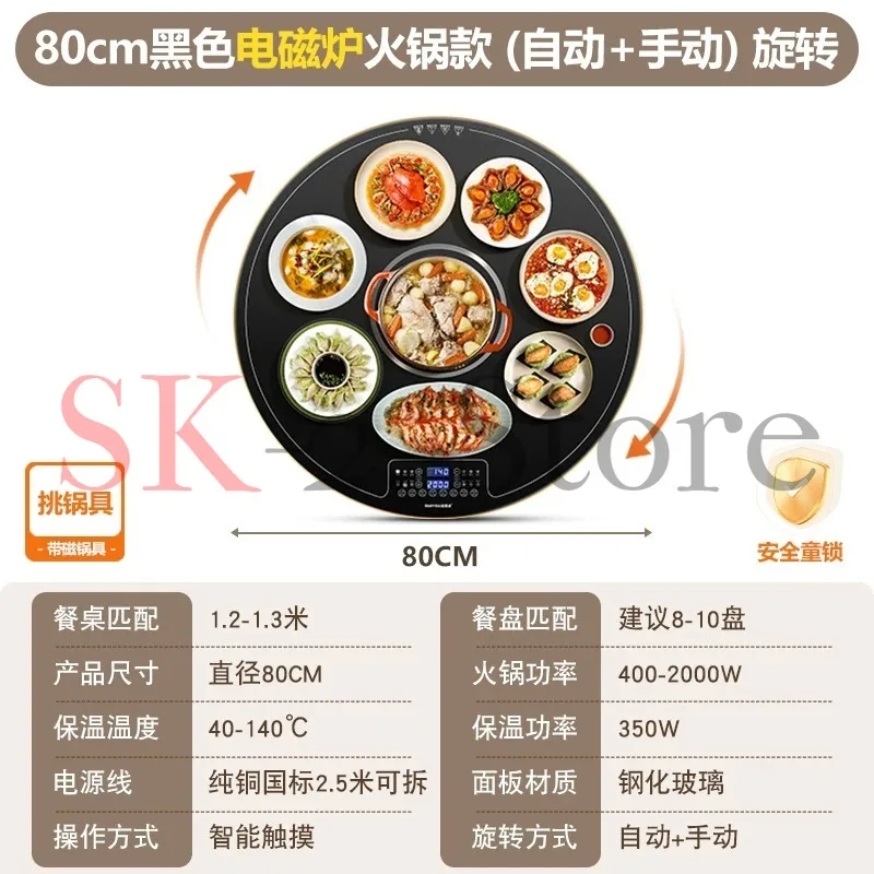 Hot Pot Dishes Warming Plate Dining Table round Automatic Rotating Plate Heating Food Insulation Board Heating up Appliance