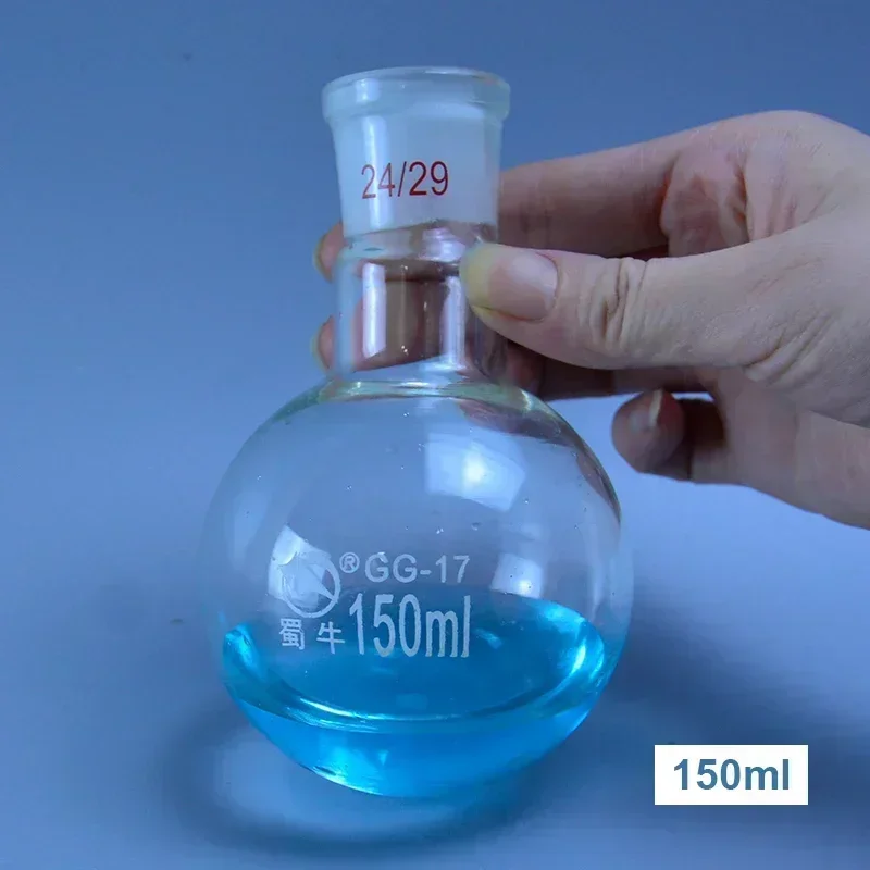 DXY 150ml Round Bottom Boiling Flask Single Neck Short Neck 24/29 Joint Lab Glassware