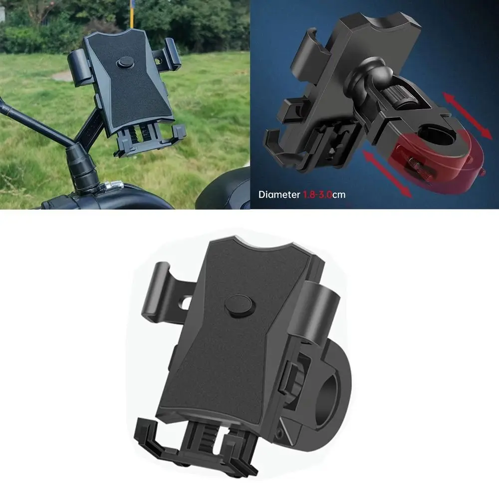 Black Motorcycle Mobile Phone Holder Waterproof Rotatable Phone Bracket Shockproof Sunscreen Phone Stand