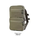 Ranger Green