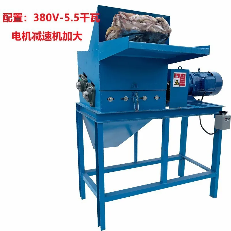 High yield equipment, fish processing and breeding equipment, frozen fish cutting and crushing machine