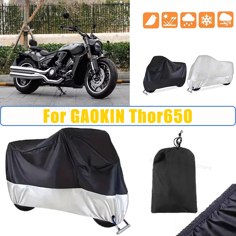 210D Oxford Motorcycle Cover Waterproof All Season UV Protection For GAOKIN Thor650 Anti-Tear Windproof Motorbike Cover