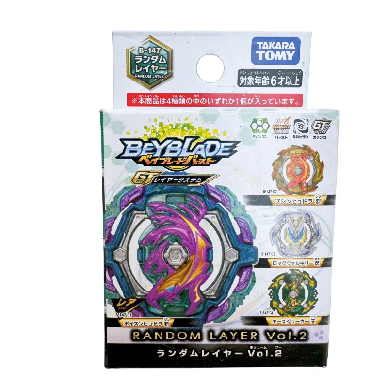 BEYSBLADE TAKARATOMY B147