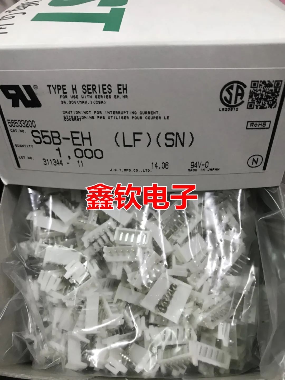 . .50 pcs/lot S3B-EH S5B-EH 100% 새로운