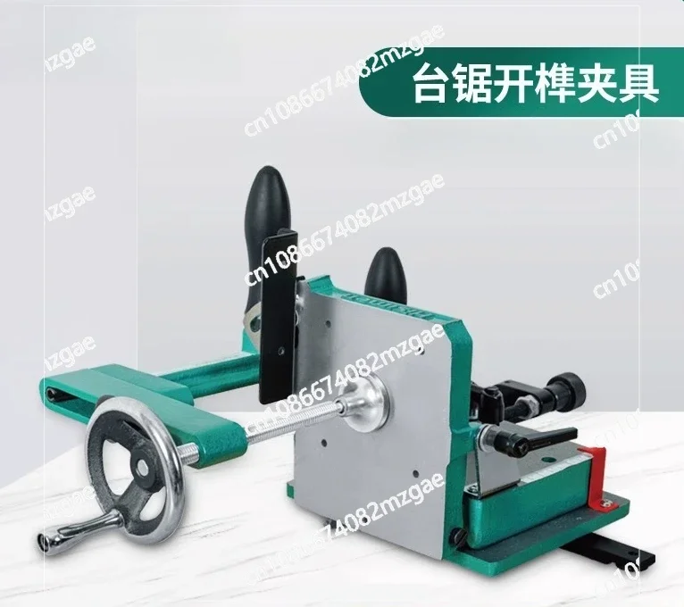 H7583 النجارة سطح المكتب آلة لسان خاص لسان المنشار Tenoning تركيبات سطح المكتب آلة Tenoning الحفر