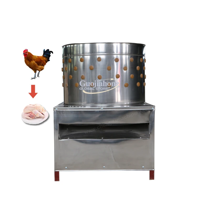 Factory Hotsale Chicken Machine Poultry Plucker Duck Feather Wax Chicken Poultry Plucker HOT
