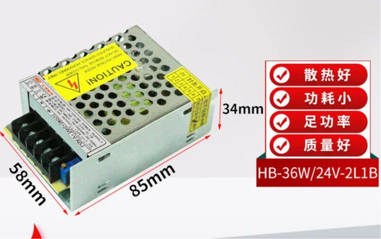 24V DC switching power supply 1.5A/1A/3A/10A monitoring transformer 15A/360W/400W