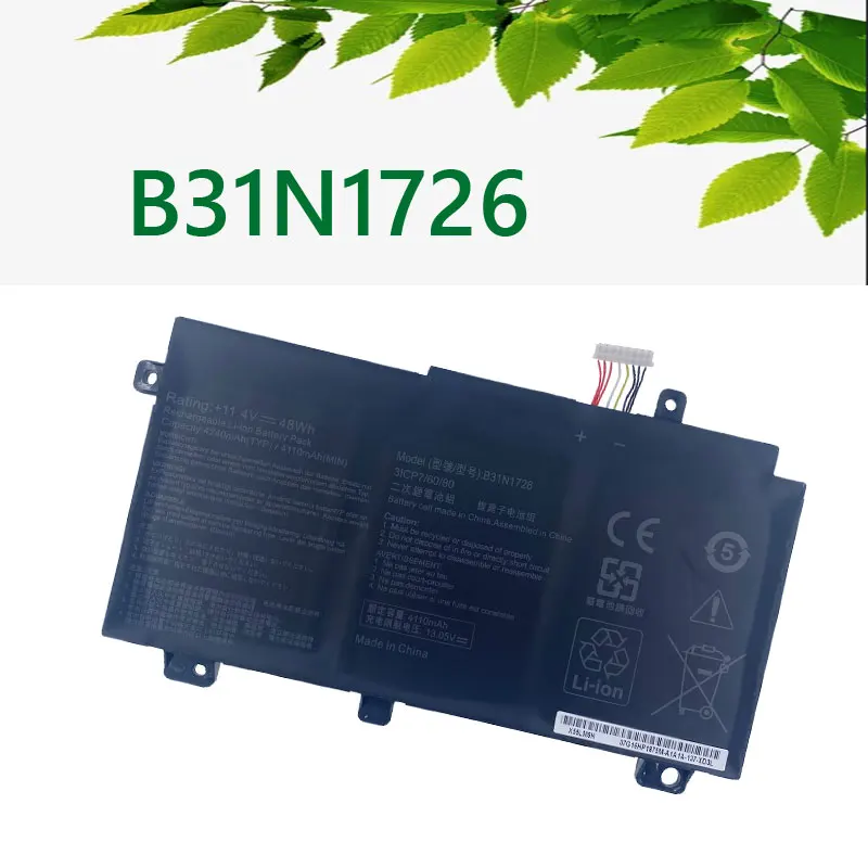 Batteria per Laptop B31N1726 per Asus FX504 FX86 FX80GM FX505GE FX505DT FX80GE PX505GE PX505GD FX505GM FX80G