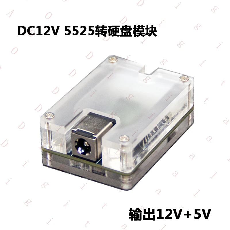 

RN nasHard drive power supplyDCPower supply to solid state driveSATAPower SupplyHDDMachinery6Hard drive power supply module