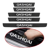 For Nissan Qashqai J10 J11 Carbon Fiber Leather Car Door Sill Protection Strip Tough And Durable Decor Car Stickers Accessories