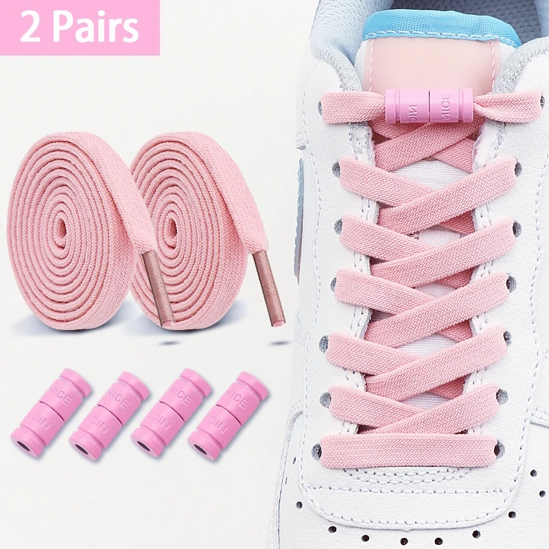 2Pair Elastic Laces Sneakers No Tie Shoe laces Colorful Capsule Lock Shoelaces Without ties 0.8cm Flat Shoelace