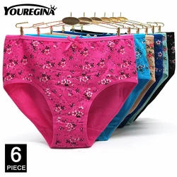 Cotton Underwear Women Panties Plus Size Briefs Female Knickers Lady Lingerie Girl intimate High Waist Underpants 6 pcs/lot