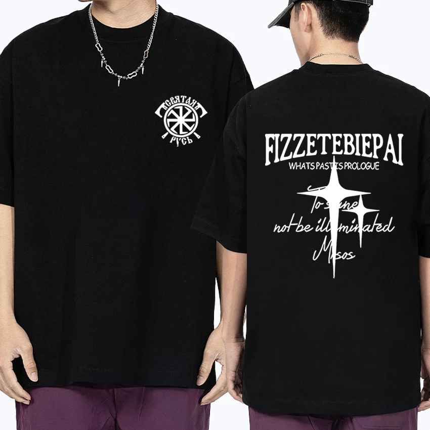

High Quality Double Sided Printed T-Shirt Men Women 100% Cotton Summer short sleeve t-shirts Hip Hop harajuku Unisex clothing