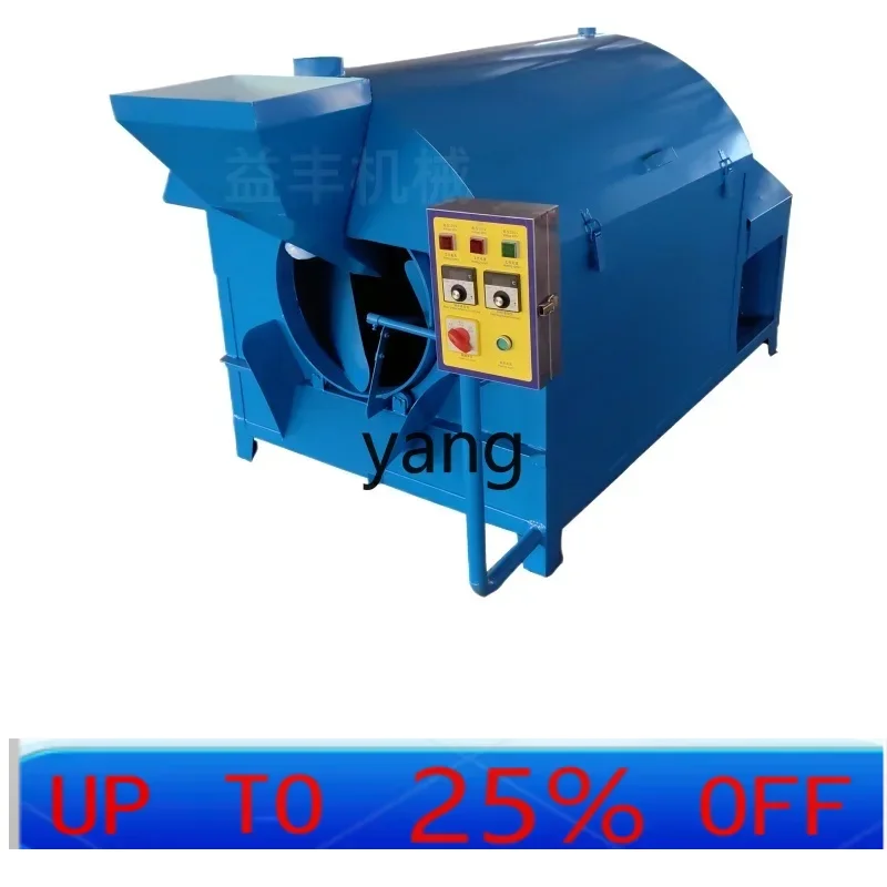 

LTT электрический нагревательный барабан вок, интеллектуальная машина для жарки масла с защитой окружающей среды