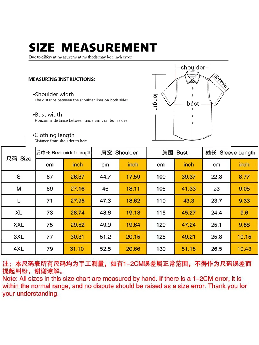 Summer Fashion Printed Men\'s Shirt With Lapel Short Sleeve Single Breasted Cardigan Everyday Casual Club Menswear Streetwear