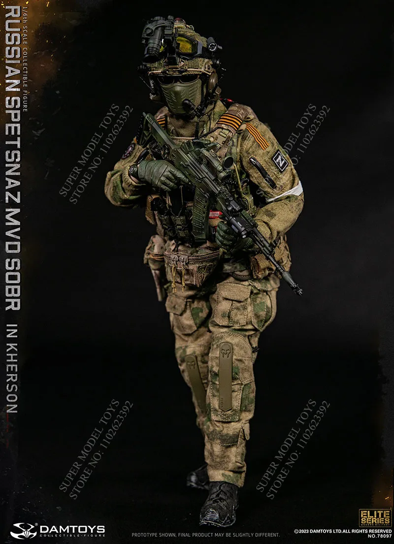 DAMTOYS DAM 78097 1/6 Scale Male Soldier Russian MVD SOBR Response Team Kherson Full Set 12-inch Action Figure Model Gifts