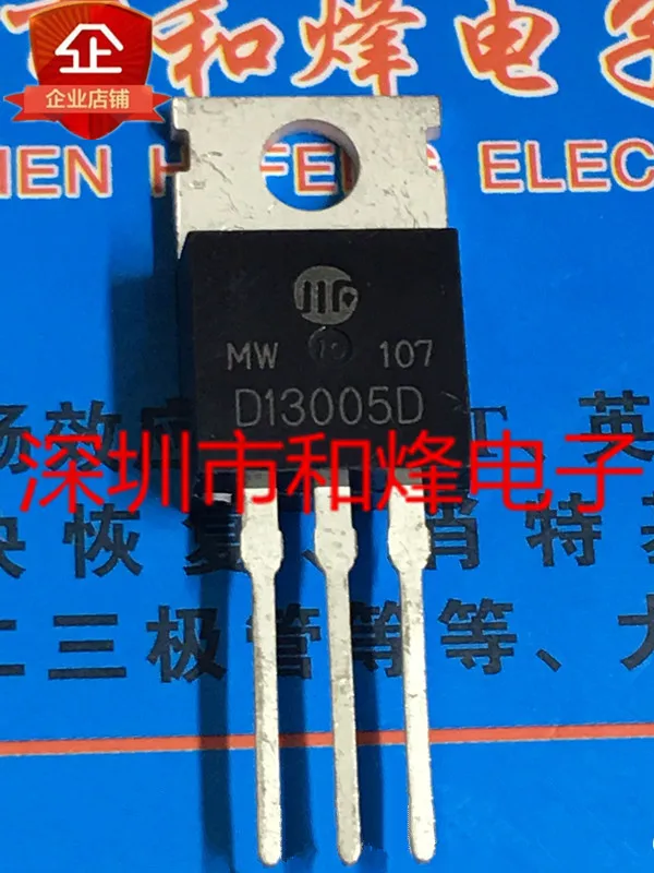 5PCS-10PCS D13005D TO-220 New And Original On Stock