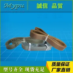 Polyurethane steel timing belt T5-700/710/720/725/740/750/770/775/780/800/810/815/825/840/850/860/875/880
