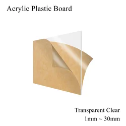 Acrylic Board High Transparent Clear Plastic Sheet PMMA Perspex Organic Glass Plexiglass Panel Polymethyl Methacrylate Plate Pad