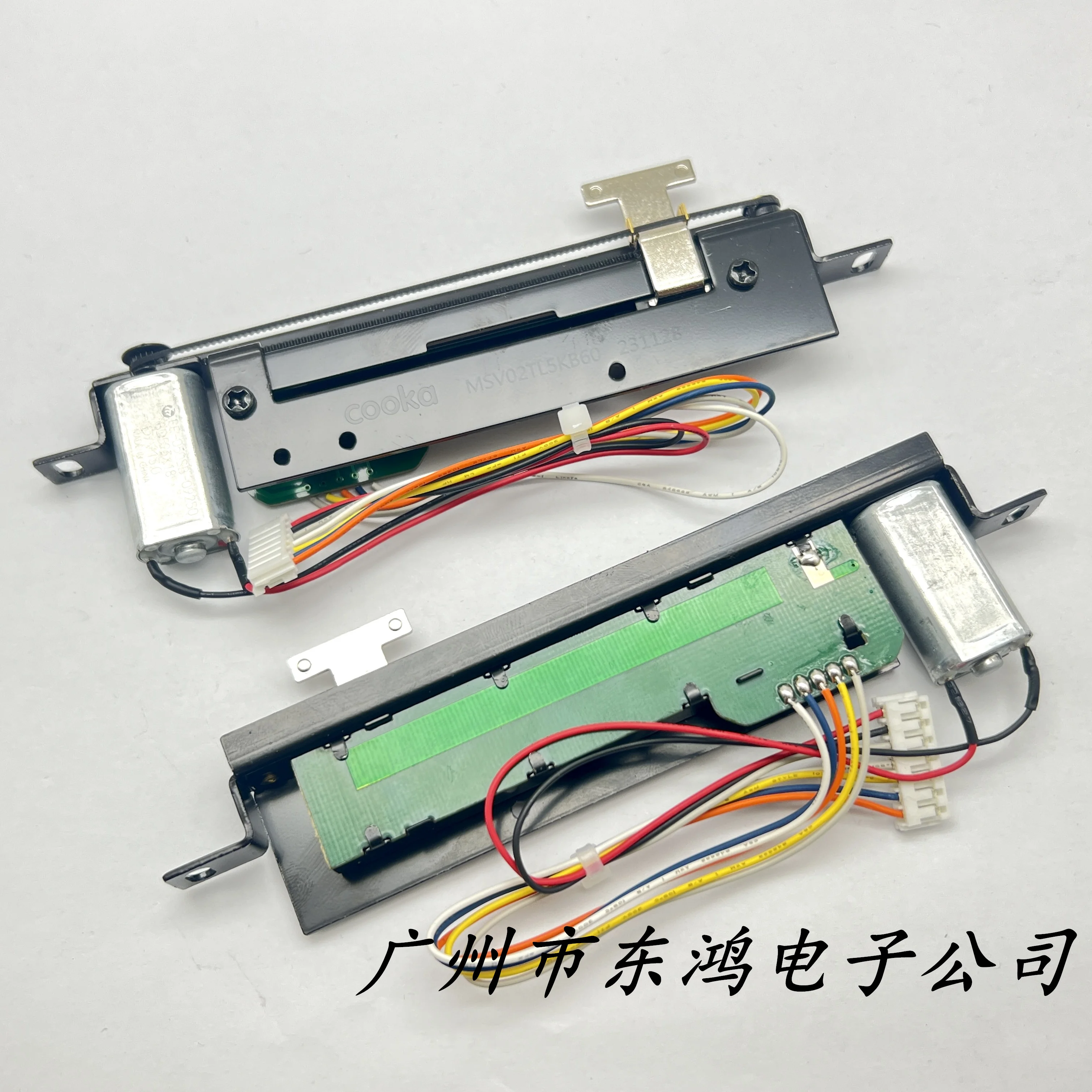 1 piece original TIGER Touch DPKT stage lighting motor pusher accessory with bracket resistance B5K