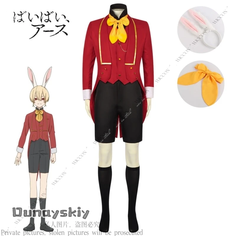 Bye-Bye，Earth New Anime Cosplay Belle Lablac Adonis Question Kitty the All Costume Headwear Animal Tuxedo Woman Man Disguise Set